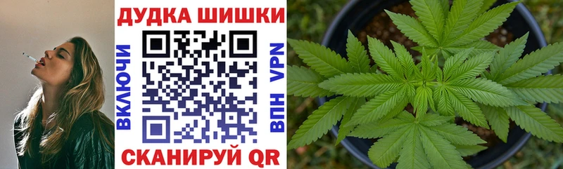 Каннабис Amnesia  Новочебоксарск 